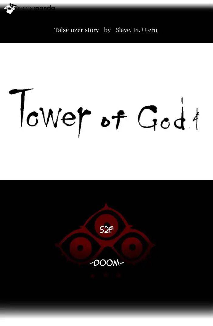 Tower of God Chapter 438 image 015